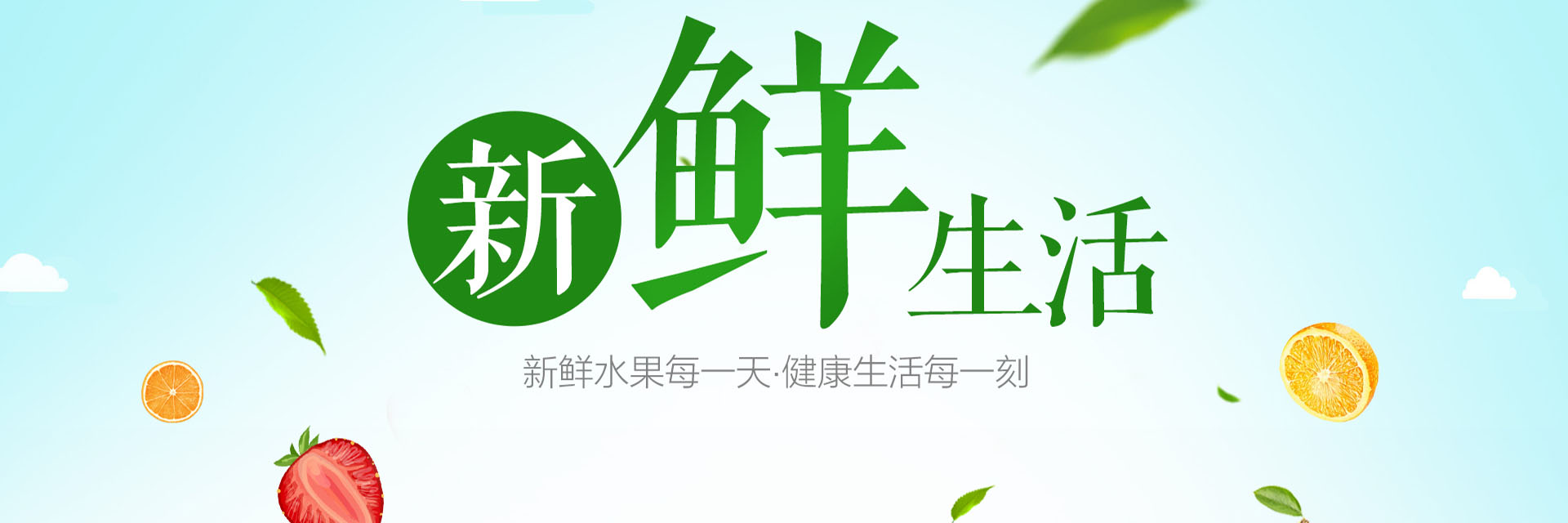 幻燈二